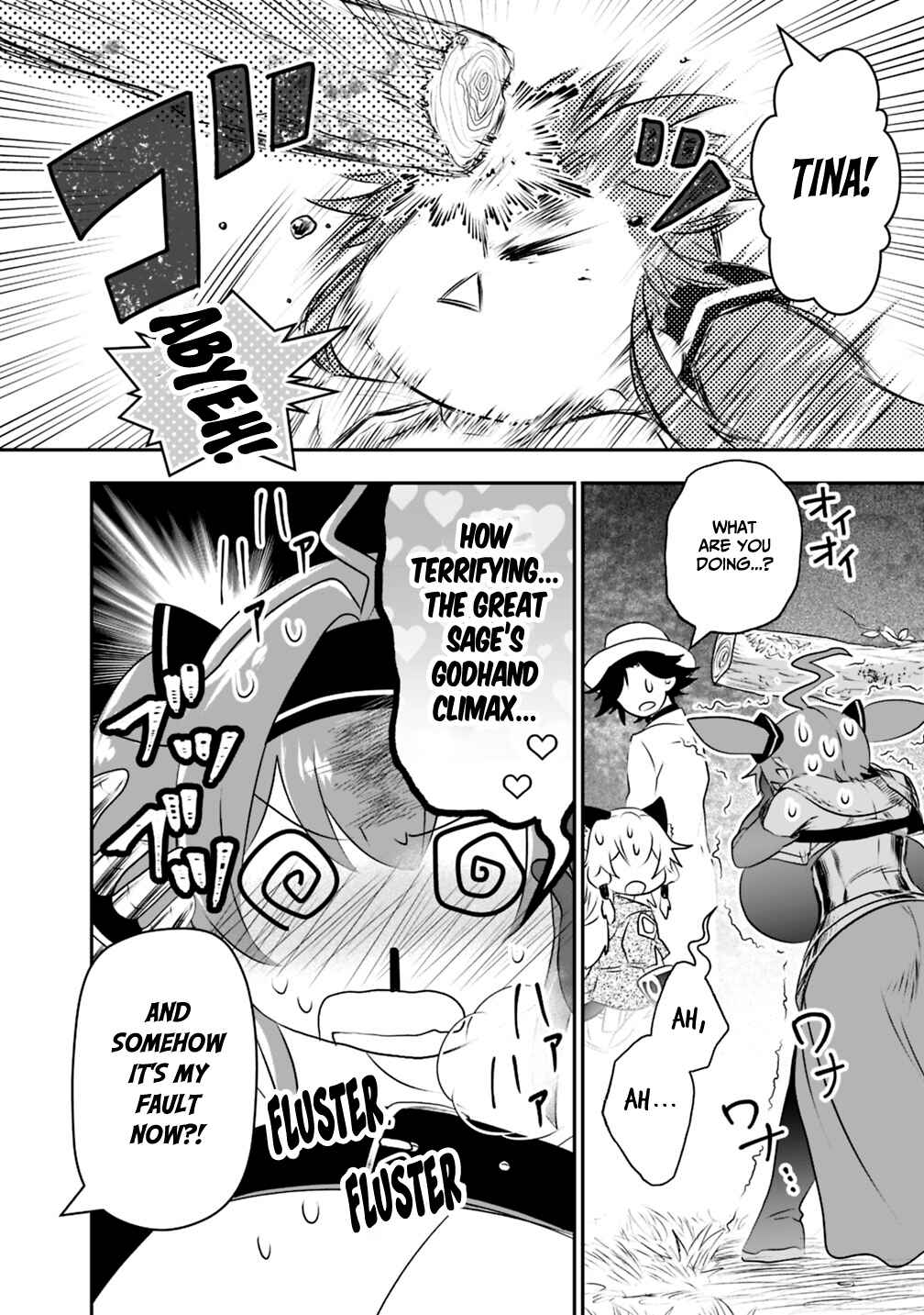 Page 10 Chapter 21.2 Asobinin wa Kenja ni Tenshoku Dekiru tte Shittemashita? ~ Yuusha Party o Tsuihou Sareta Lv 99