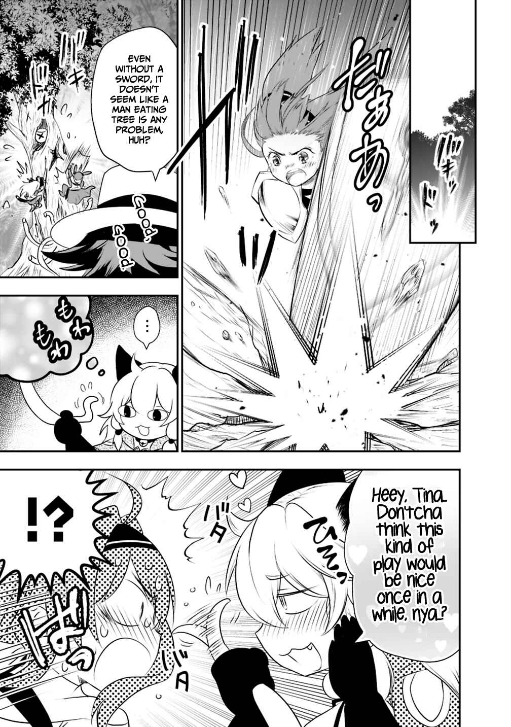 Page 11 Chapter 21.2 Asobinin wa Kenja ni Tenshoku Dekiru tte Shittemashita? ~ Yuusha Party o Tsuihou Sareta Lv 99