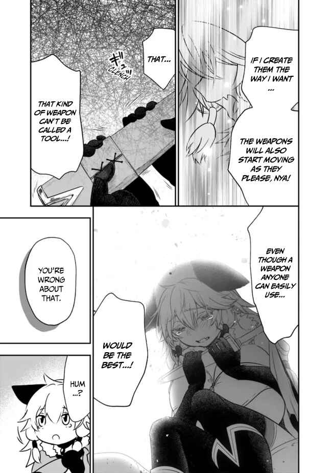 Page 12 Chapter 54 Asobinin wa Kenja ni Tenshoku Dekiru tte Shittemashita? ~ Yuusha Party o Tsuihou Sareta Lv 99