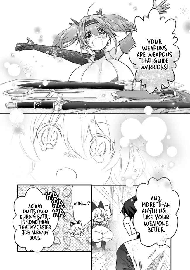 Page 14 Chapter 54 Asobinin wa Kenja ni Tenshoku Dekiru tte Shittemashita? ~ Yuusha Party o Tsuihou Sareta Lv 99