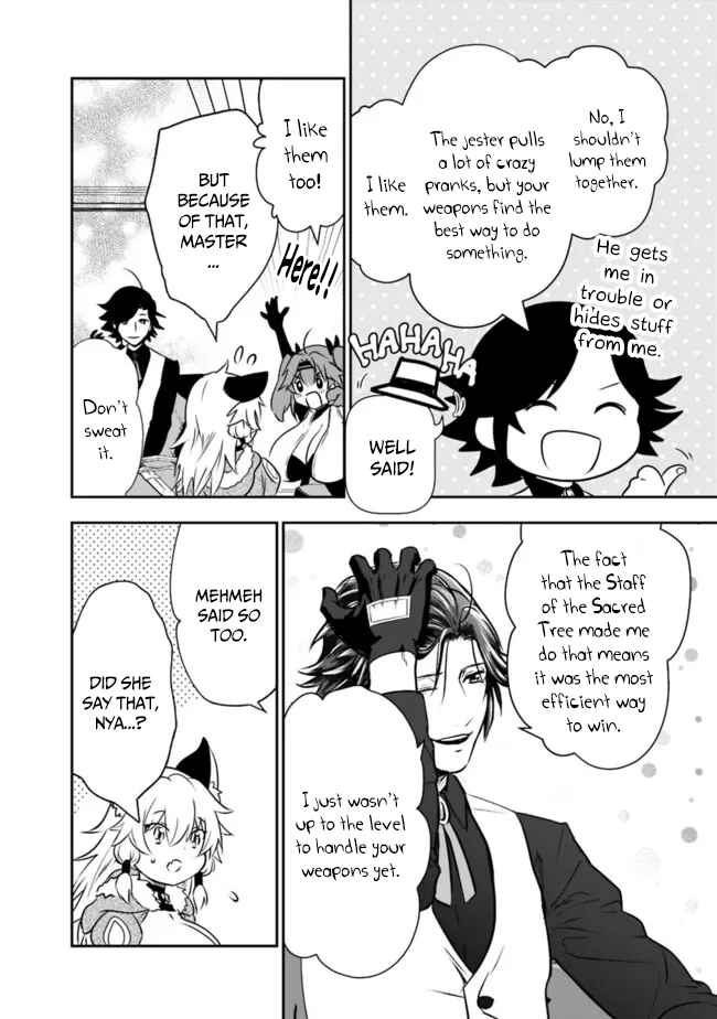 Page 15 Chapter 54 Asobinin wa Kenja ni Tenshoku Dekiru tte Shittemashita? ~ Yuusha Party o Tsuihou Sareta Lv 99