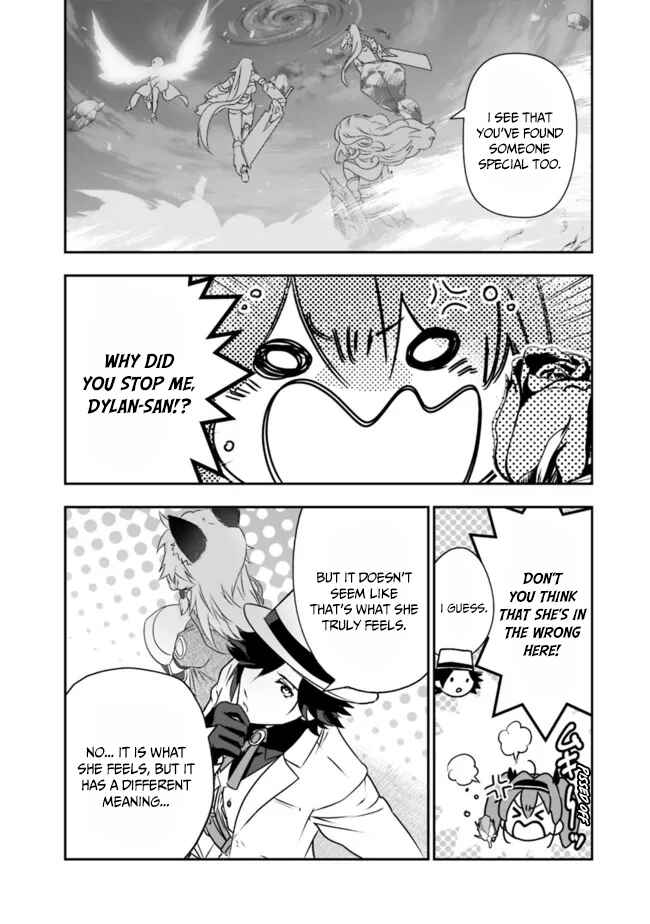 Page 5 Chapter 54 Asobinin wa Kenja ni Tenshoku Dekiru tte Shittemashita? ~ Yuusha Party o Tsuihou Sareta Lv 99
