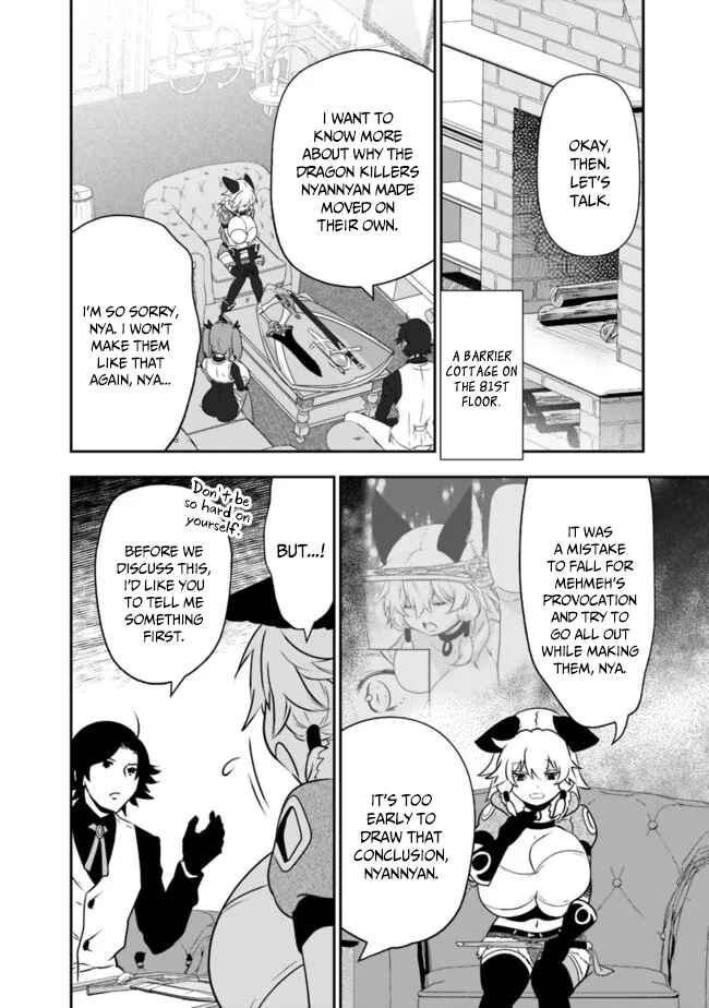 Page 7 Chapter 54 Asobinin wa Kenja ni Tenshoku Dekiru tte Shittemashita? ~ Yuusha Party o Tsuihou Sareta Lv 99
