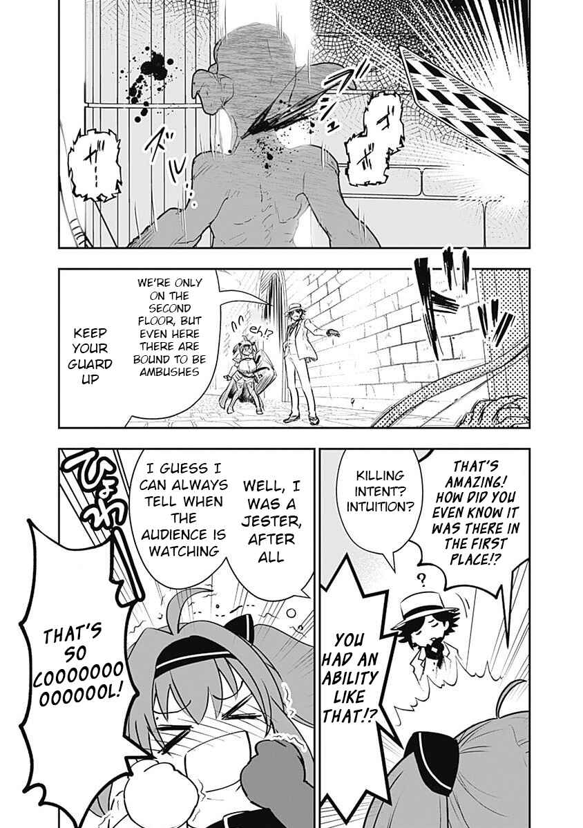 Page 4 Chapter 5 Asobinin wa Kenja ni Tenshoku Dekiru tte Shittemashita? ~ Yuusha Party o Tsuihou Sareta Lv 99