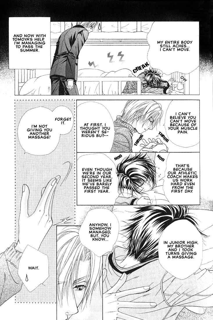 Page 14 Chapter 2 Sunao ni Nare!