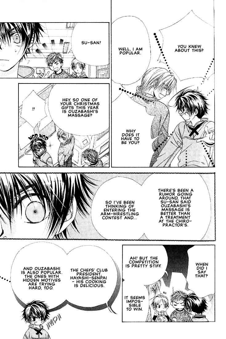 Page 18 Chapter 2 Sunao ni Nare!