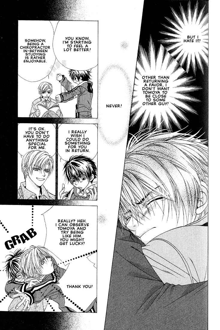 Page 22 Chapter 2 Sunao ni Nare!