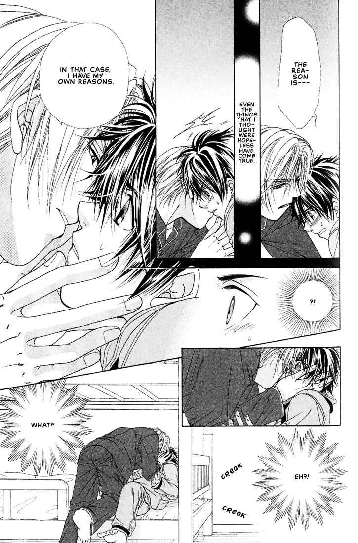 Page 26 Chapter 2 Sunao ni Nare!