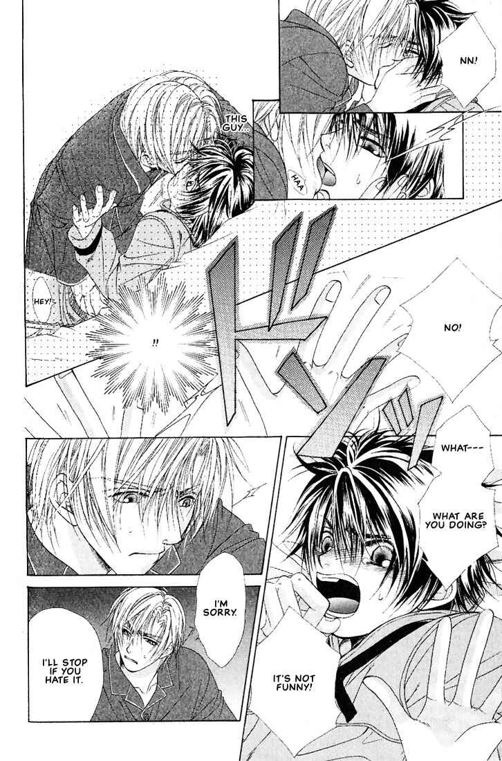 Page 27 Chapter 2 Sunao ni Nare!
