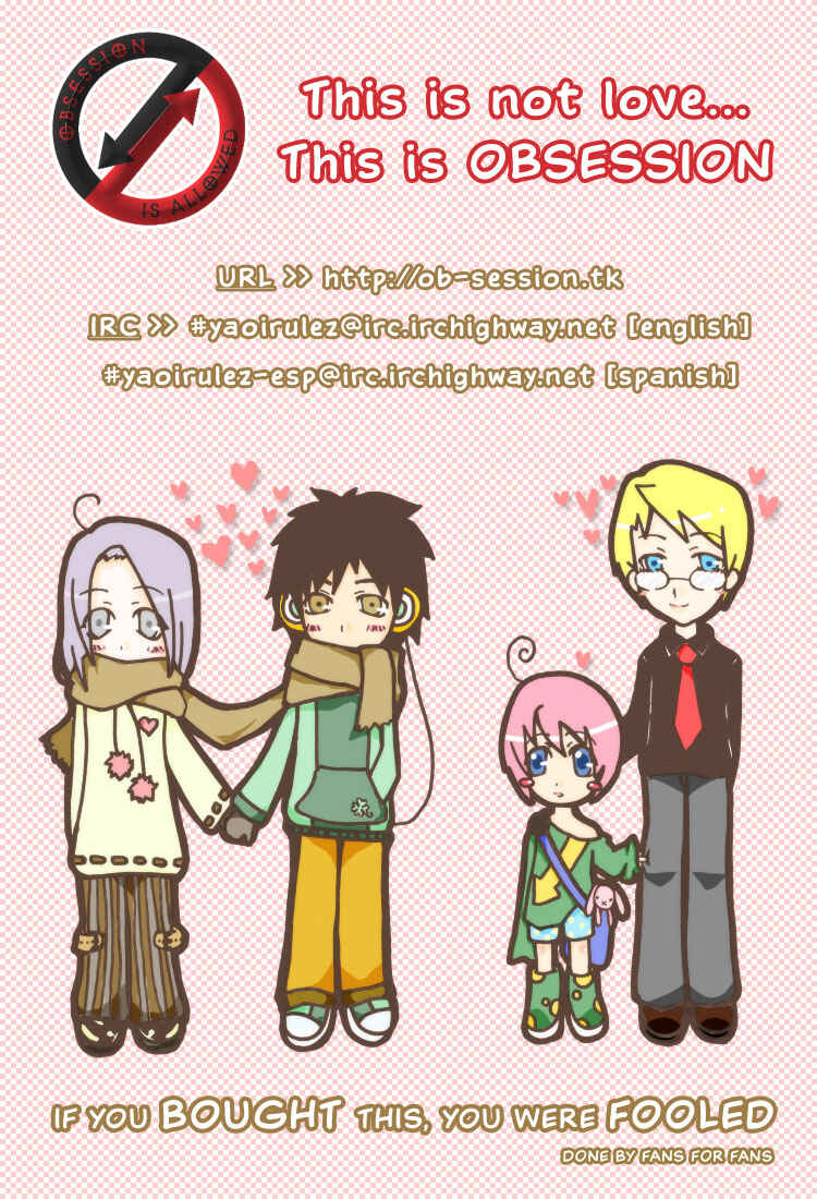 Page 3 Chapter 2 Sunao ni Nare!