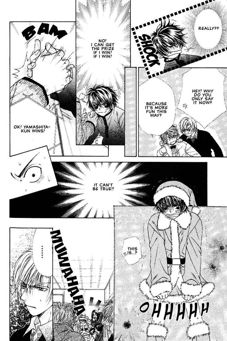 Page 33 Chapter 2 Sunao ni Nare!