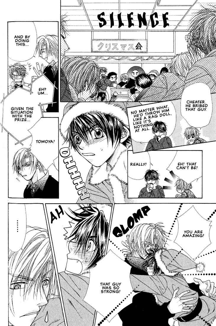 Page 35 Chapter 2 Sunao ni Nare!