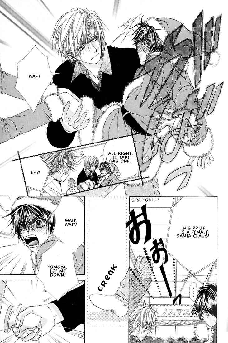 Page 36 Chapter 2 Sunao ni Nare!