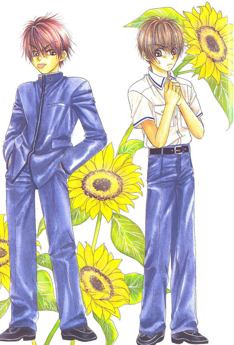 Page 7 Chapter 2 Sunao ni Nare!