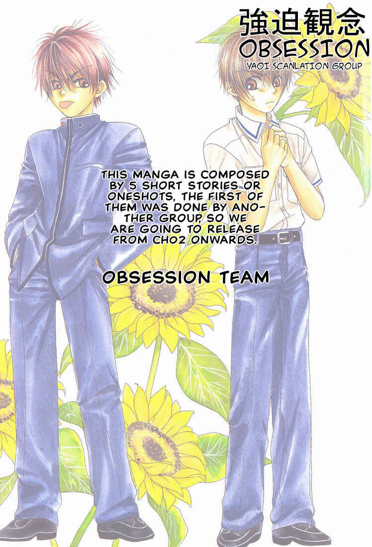 Page 9 Chapter 2 Sunao ni Nare!