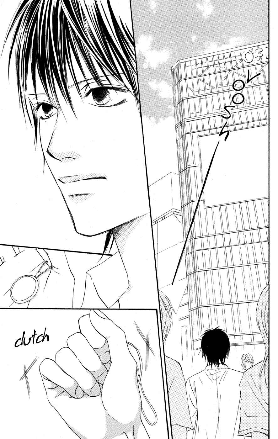 Page 1 Chapter 3 Deep Love - Reina no Unmei