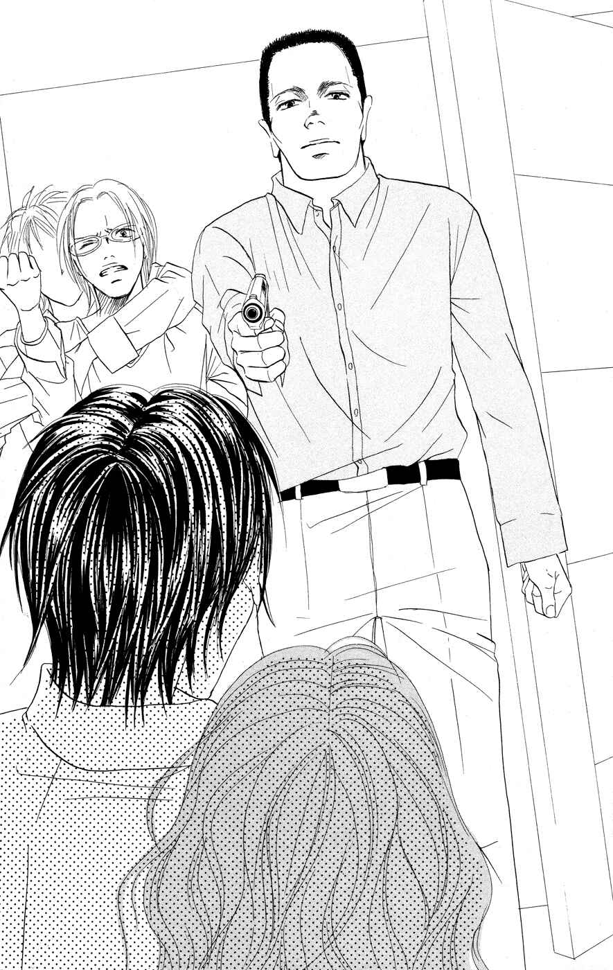Page 21 Chapter 3 Deep Love - Reina no Unmei