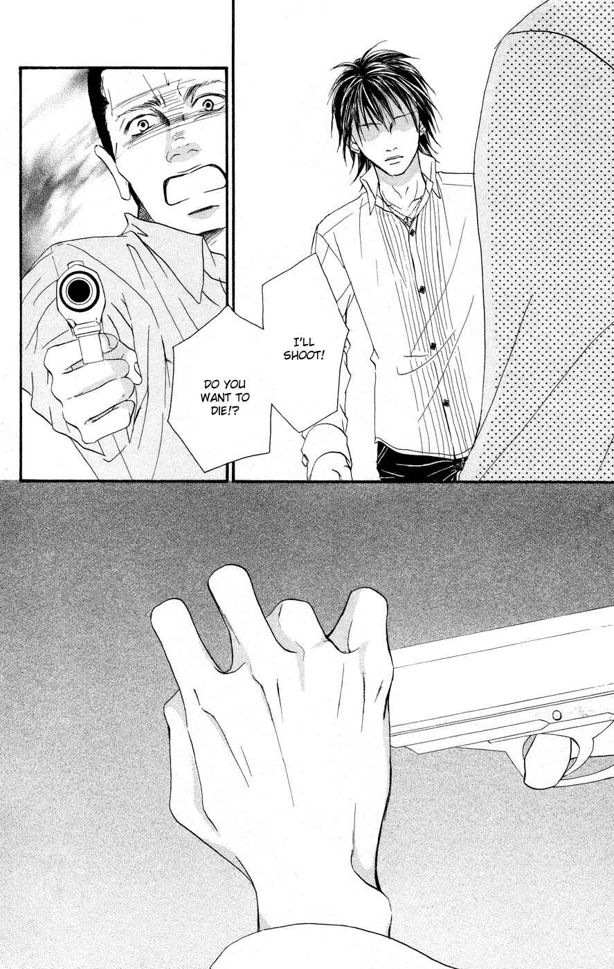 Page 23 Chapter 3 Deep Love - Reina no Unmei