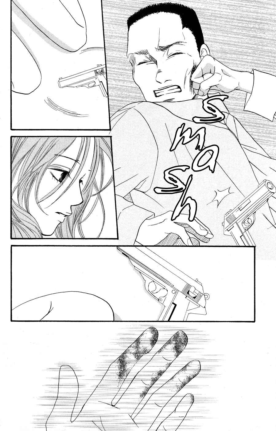 Page 25 Chapter 3 Deep Love - Reina no Unmei