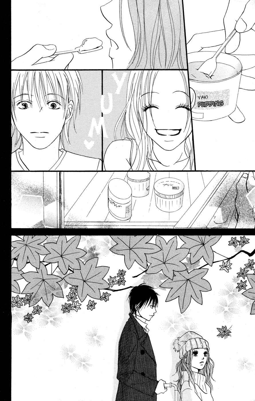 Page 37 Chapter 3 Deep Love - Reina no Unmei