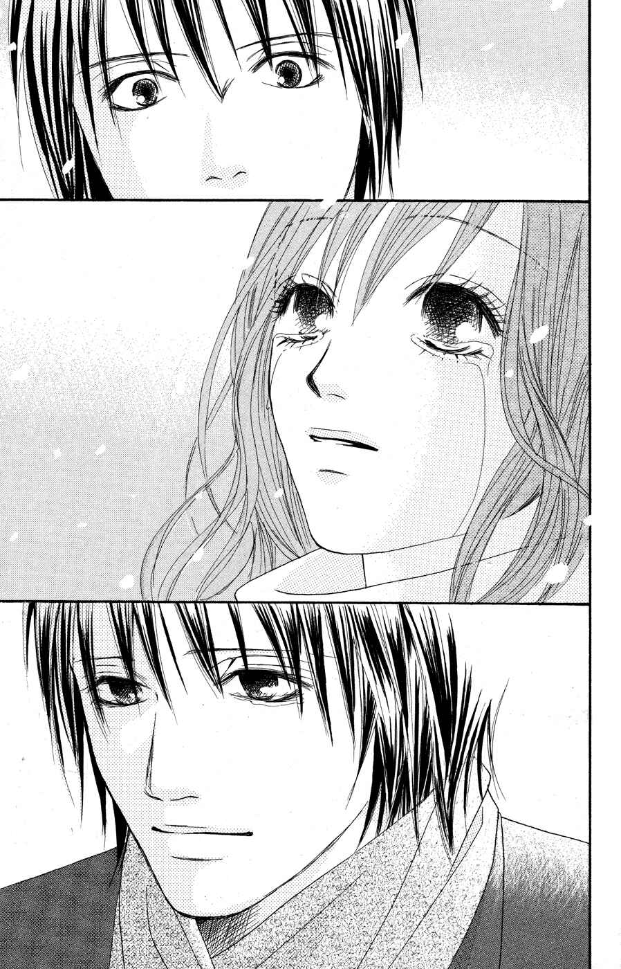 Page 46 Chapter 3 Deep Love - Reina no Unmei
