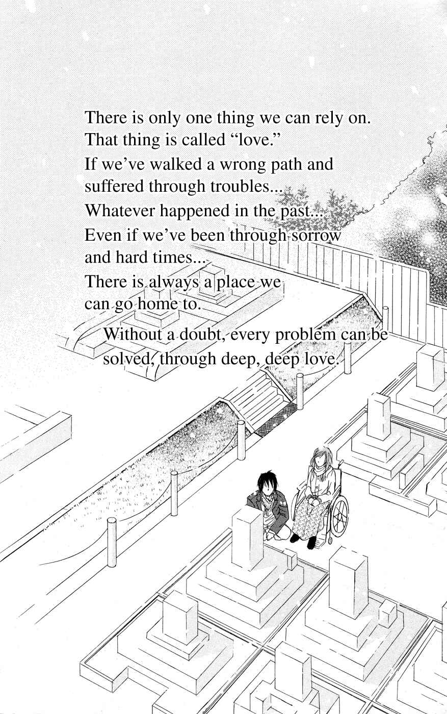 Page 47 Chapter 3 Deep Love - Reina no Unmei