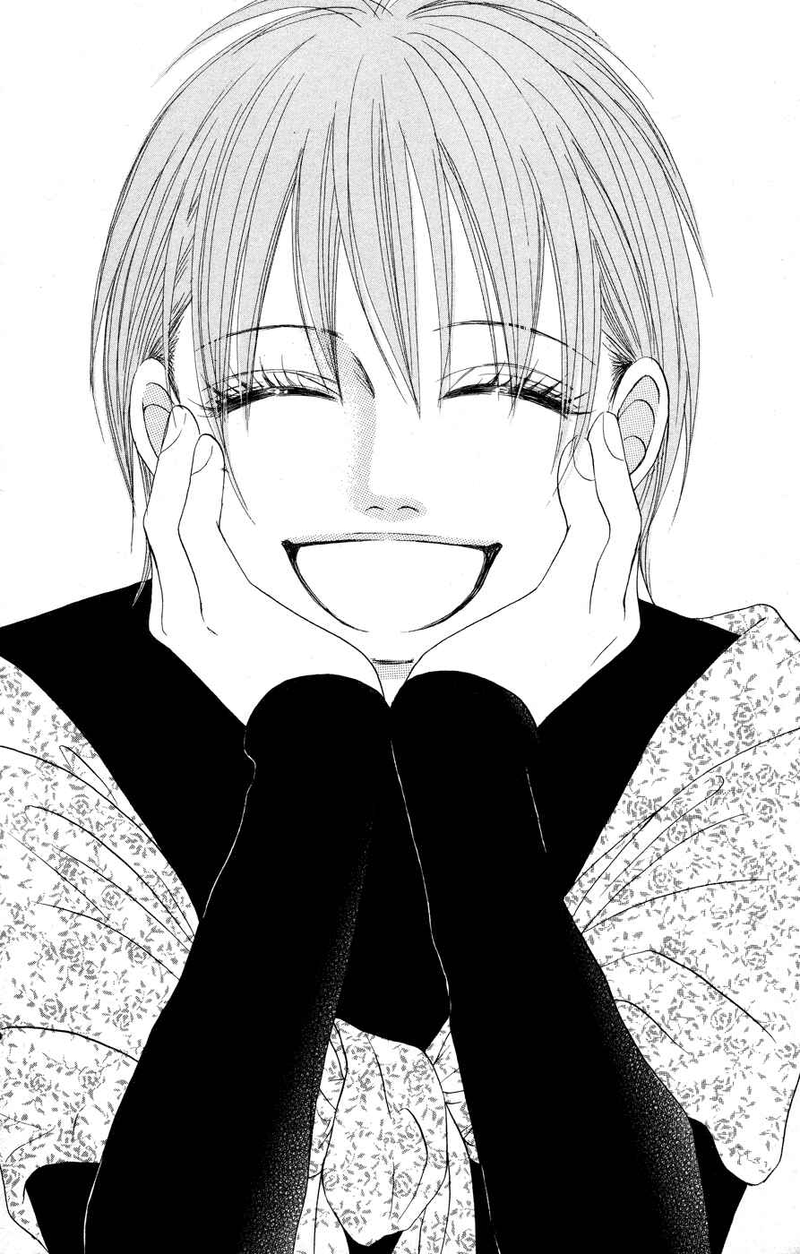 Page 49 Chapter 3 Deep Love - Reina no Unmei