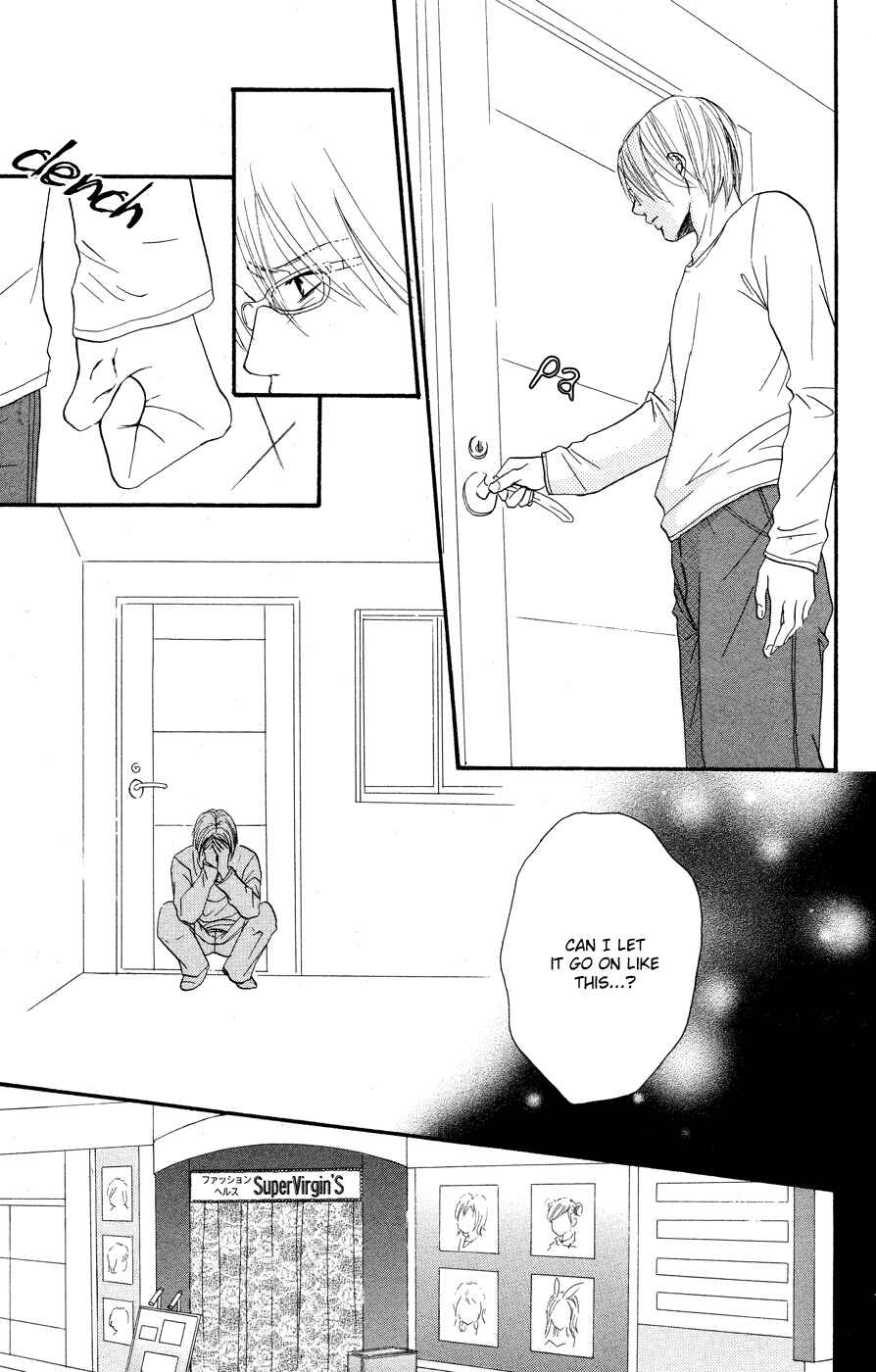 Page 7 Chapter 3 Deep Love - Reina no Unmei