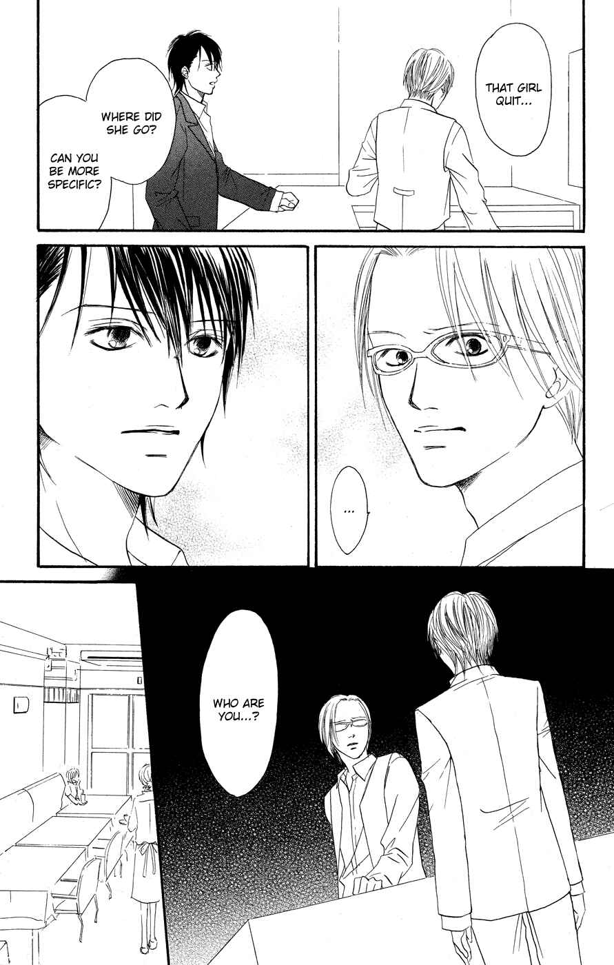 Page 9 Chapter 3 Deep Love - Reina no Unmei