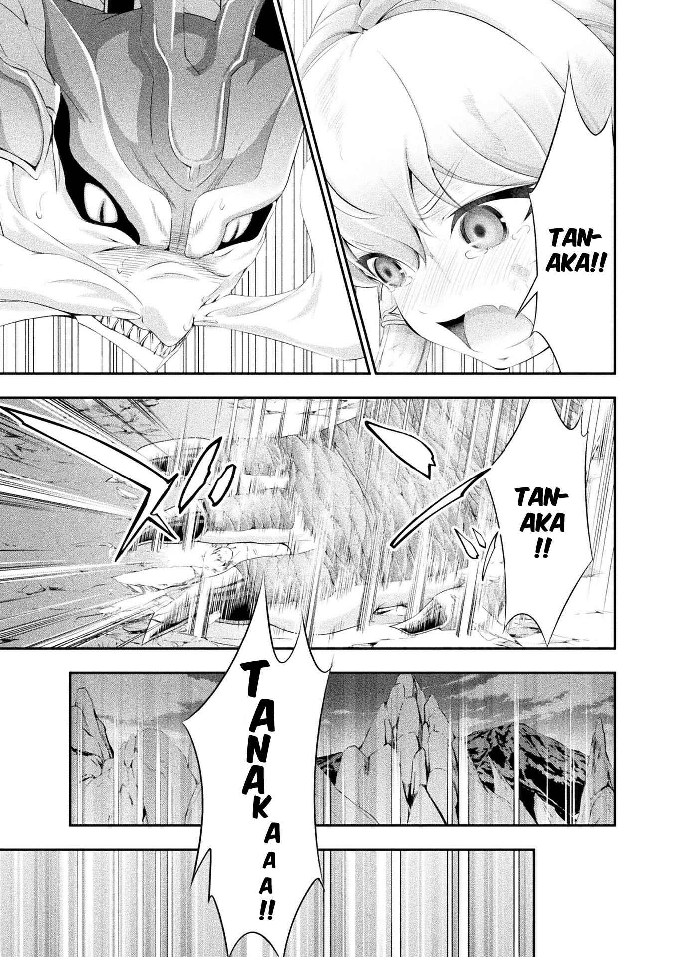 Page 29 Chapter 10 Tanaka no Atelier ~Nenrei Equal Kanojo Inaireki no Mahoutsukai~