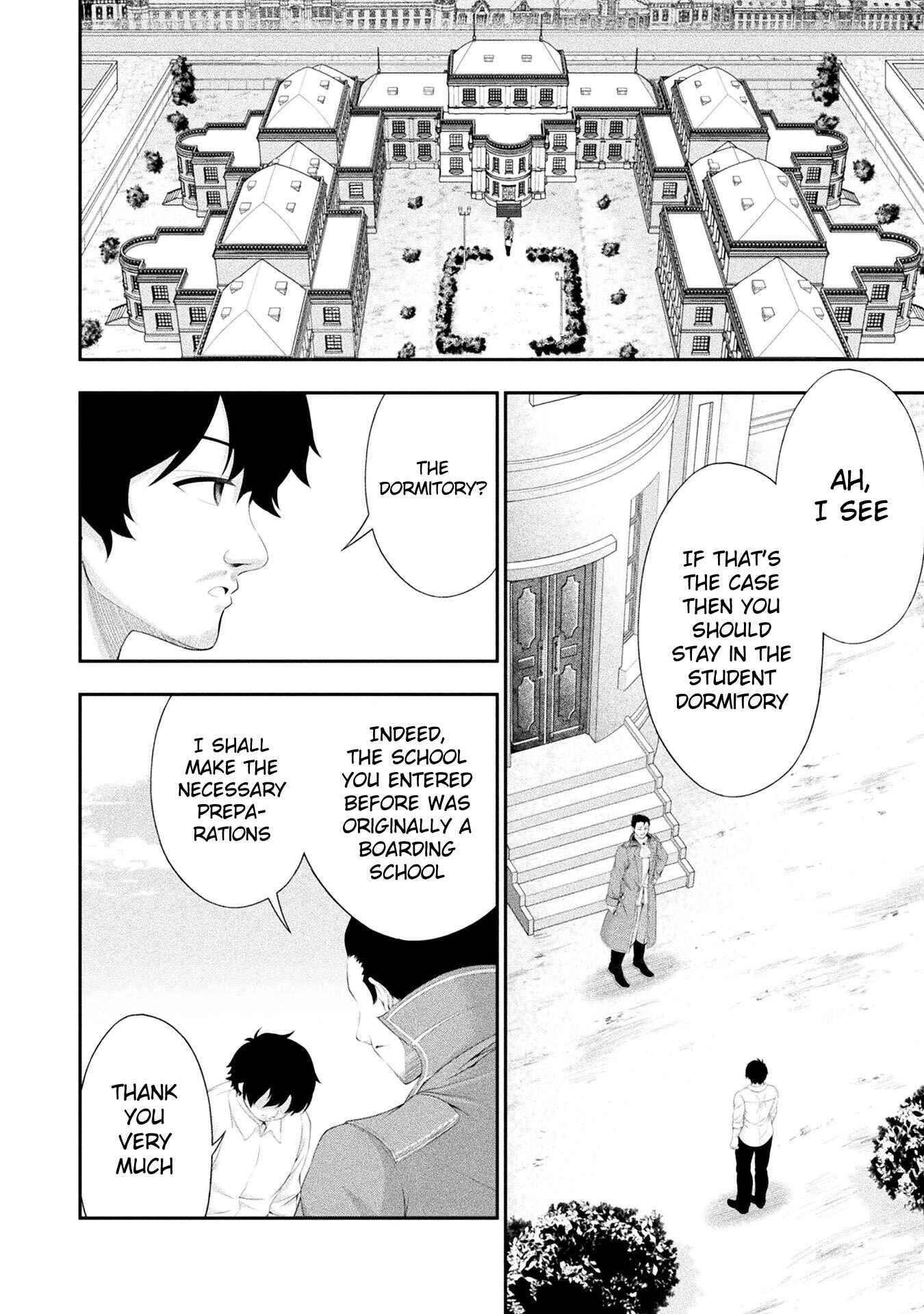 Page 15 Chapter 13 Tanaka no Atelier ~Nenrei Equal Kanojo Inaireki no Mahoutsukai~
