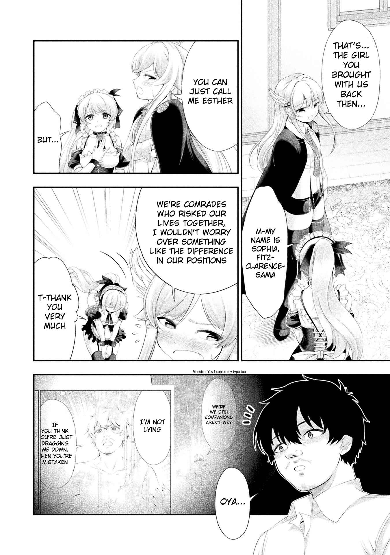 Page 25 Chapter 13 Tanaka no Atelier ~Nenrei Equal Kanojo Inaireki no Mahoutsukai~