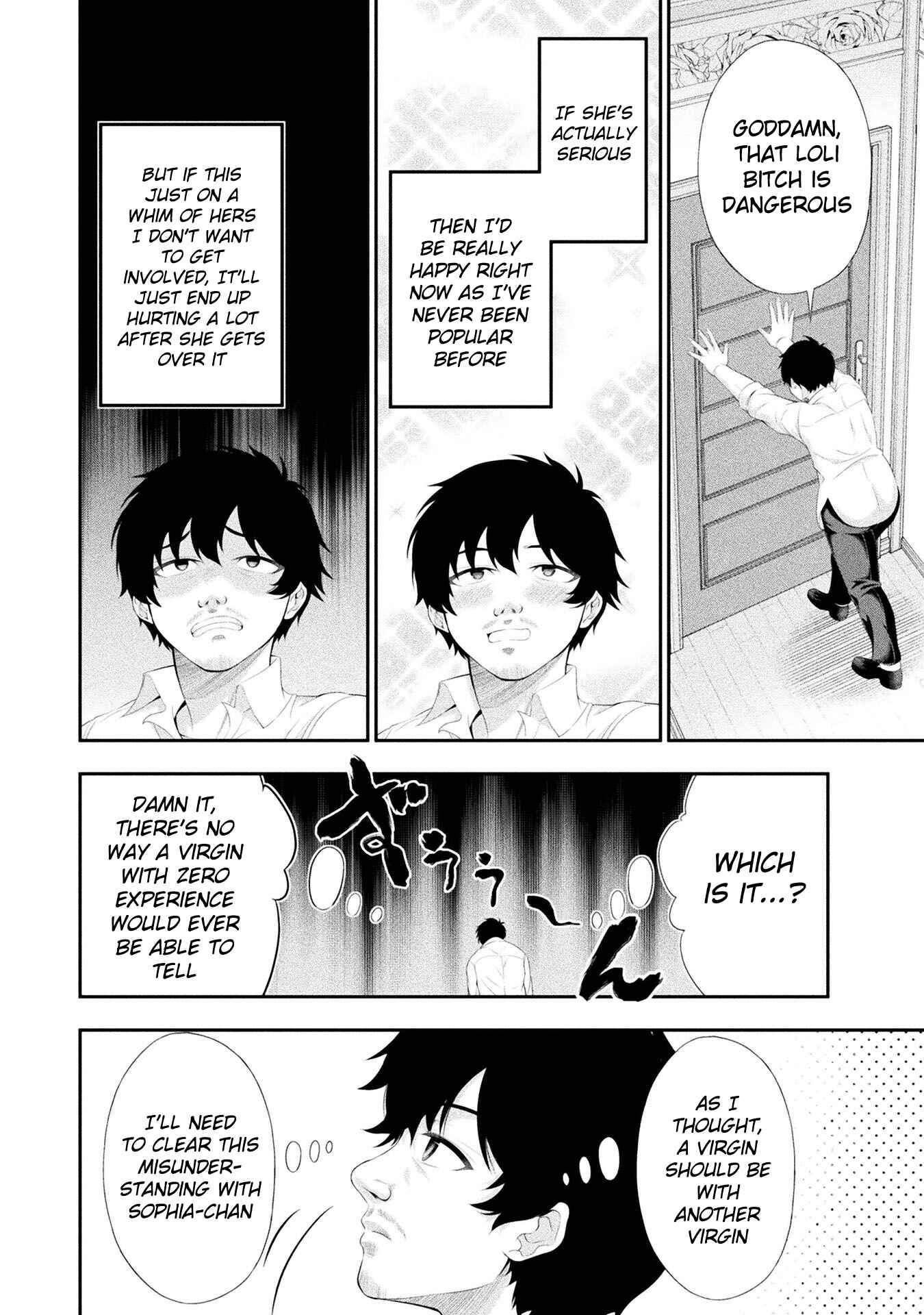 Page 29 Chapter 13 Tanaka no Atelier ~Nenrei Equal Kanojo Inaireki no Mahoutsukai~