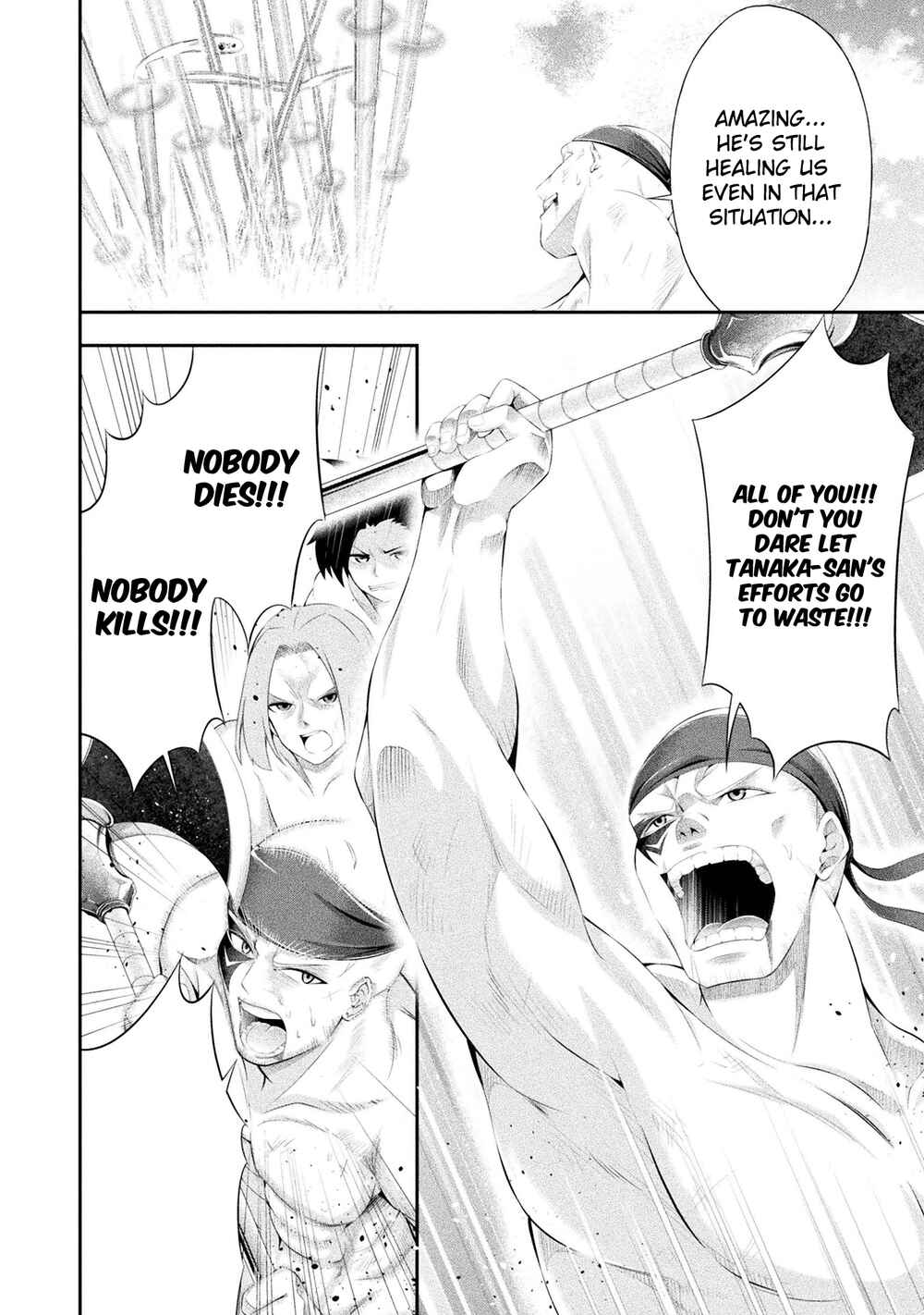 Page 17 Chapter 21 Tanaka no Atelier ~Nenrei Equal Kanojo Inaireki no Mahoutsukai~