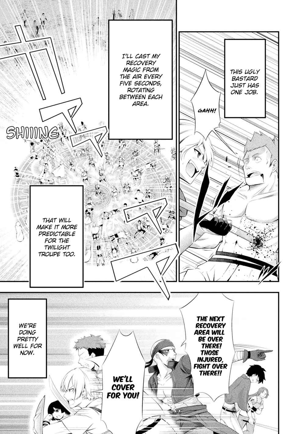 Page 4 Chapter 21 Tanaka no Atelier ~Nenrei Equal Kanojo Inaireki no Mahoutsukai~