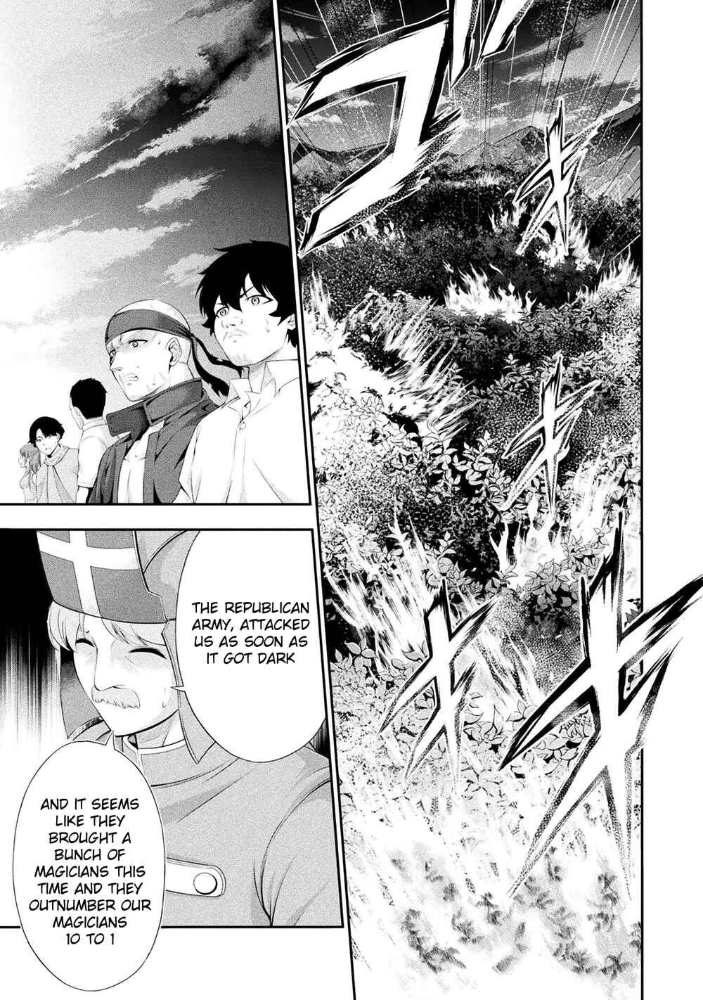 Page 12 Chapter 17 Tanaka no Atelier ~Nenrei Equal Kanojo Inaireki no Mahoutsukai~