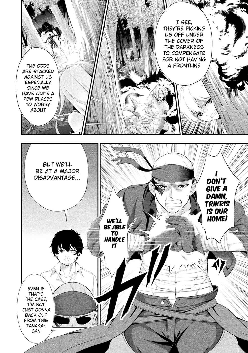 Page 13 Chapter 17 Tanaka no Atelier ~Nenrei Equal Kanojo Inaireki no Mahoutsukai~