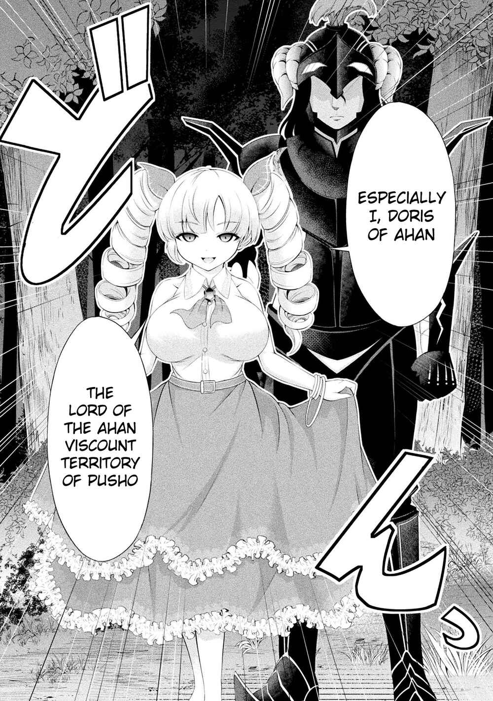 Page 19 Chapter 17 Tanaka no Atelier ~Nenrei Equal Kanojo Inaireki no Mahoutsukai~