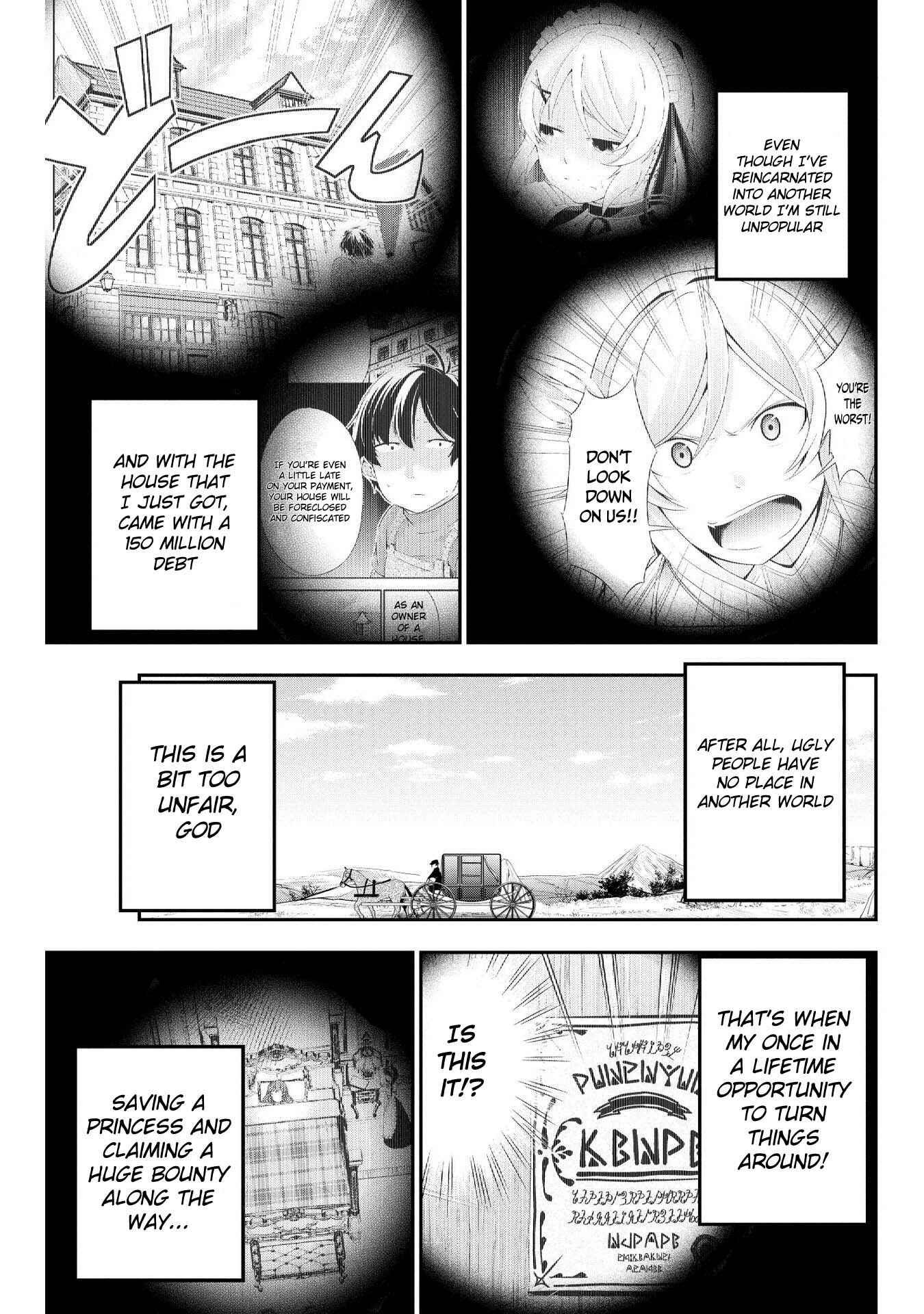 Page 1 Chapter 4 Tanaka no Atelier ~Nenrei Equal Kanojo Inaireki no Mahoutsukai~