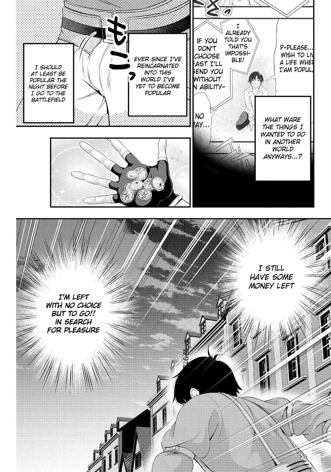 Page 21 Chapter 4 Tanaka no Atelier ~Nenrei Equal Kanojo Inaireki no Mahoutsukai~