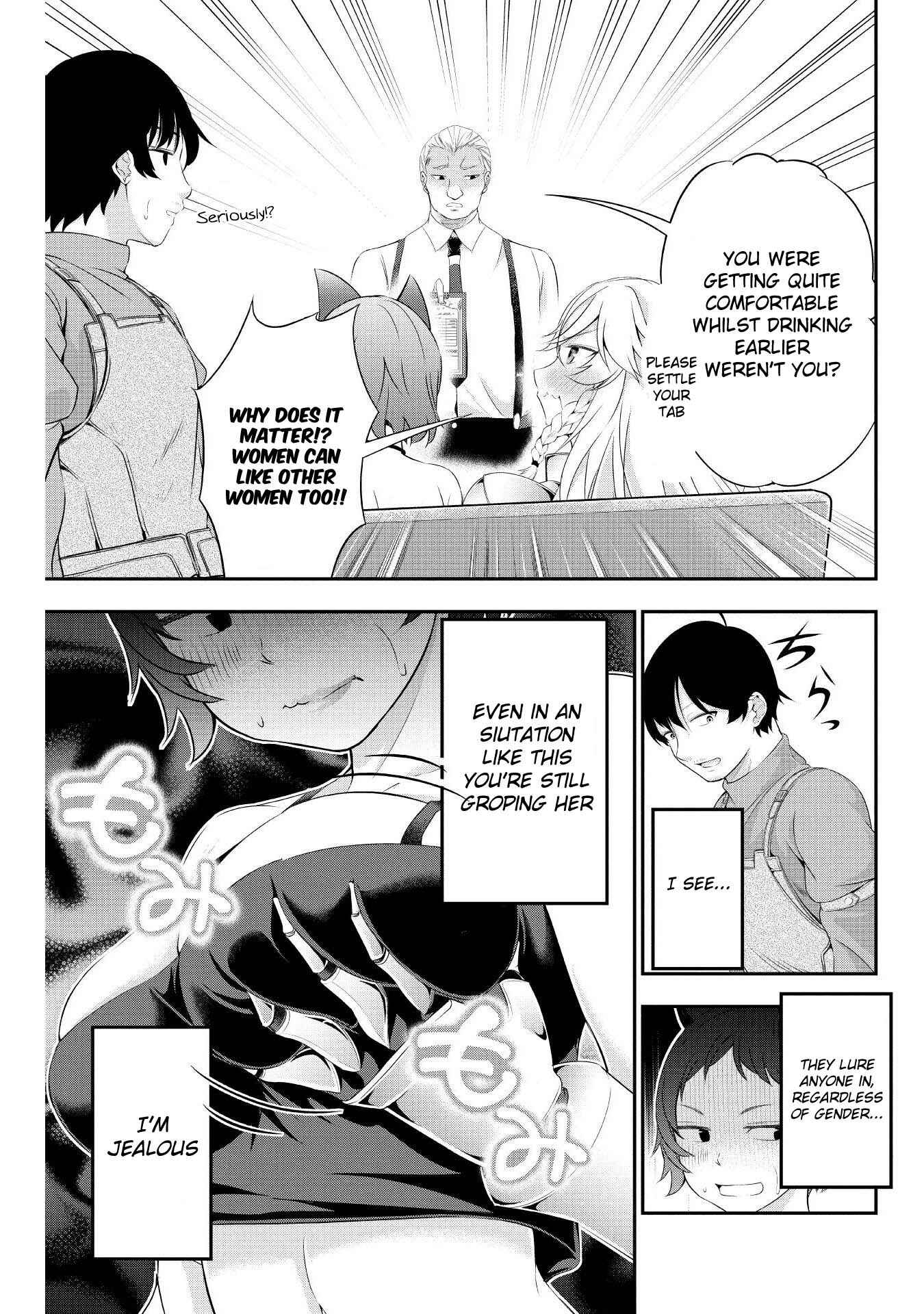 Page 29 Chapter 4 Tanaka no Atelier ~Nenrei Equal Kanojo Inaireki no Mahoutsukai~