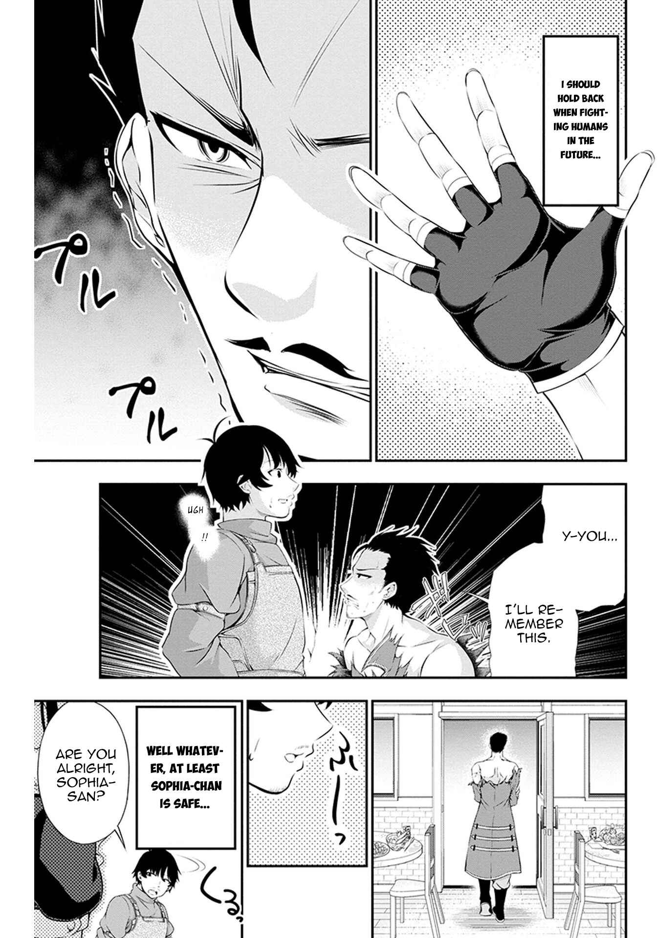 Page 36 Chapter 2 Tanaka no Atelier ~Nenrei Equal Kanojo Inaireki no Mahoutsukai~