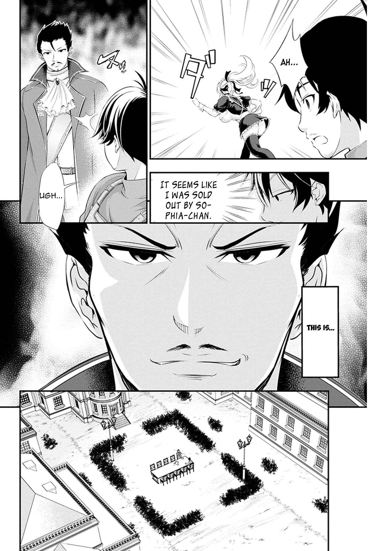Page 41 Chapter 2 Tanaka no Atelier ~Nenrei Equal Kanojo Inaireki no Mahoutsukai~