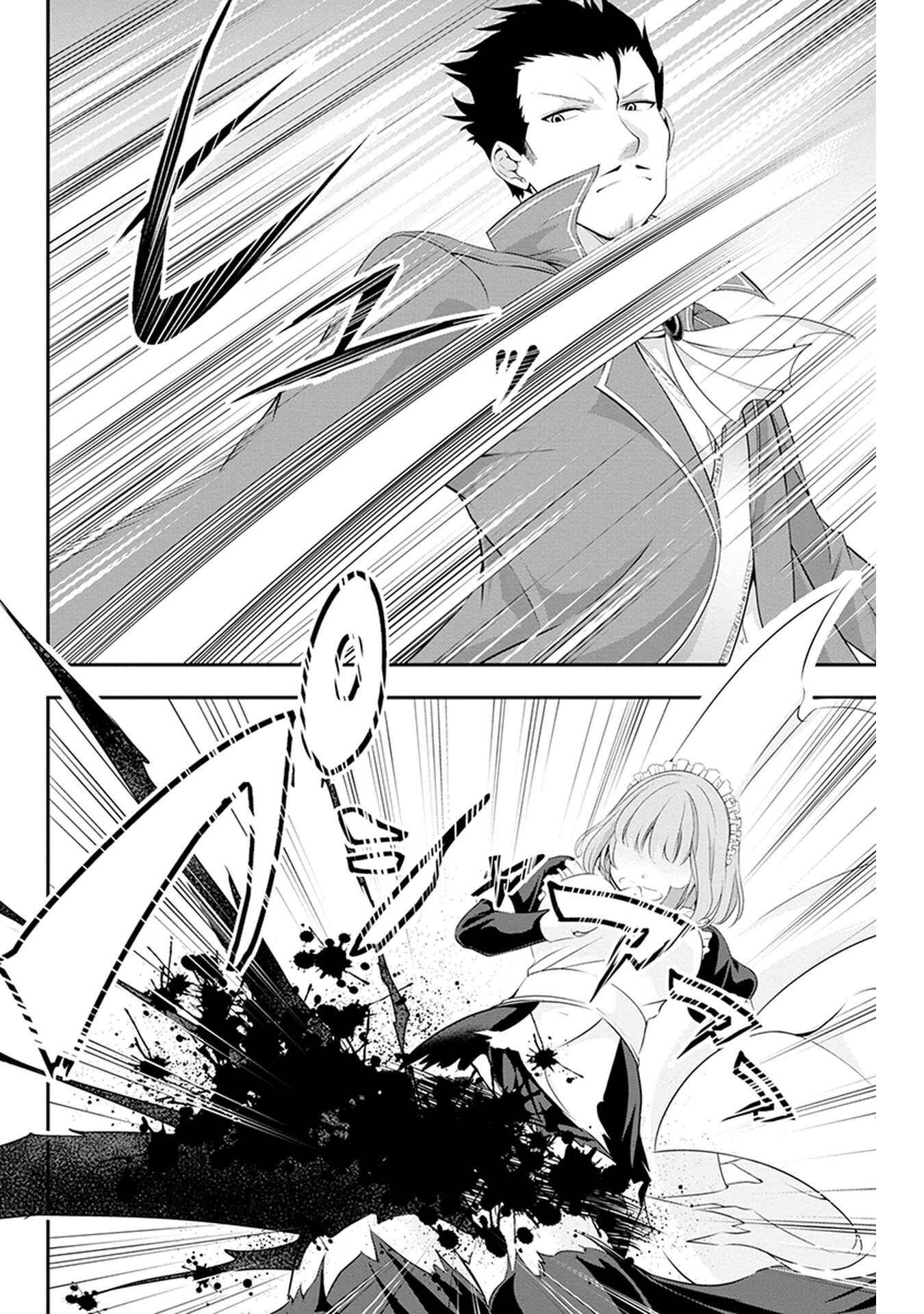 Page 43 Chapter 2 Tanaka no Atelier ~Nenrei Equal Kanojo Inaireki no Mahoutsukai~