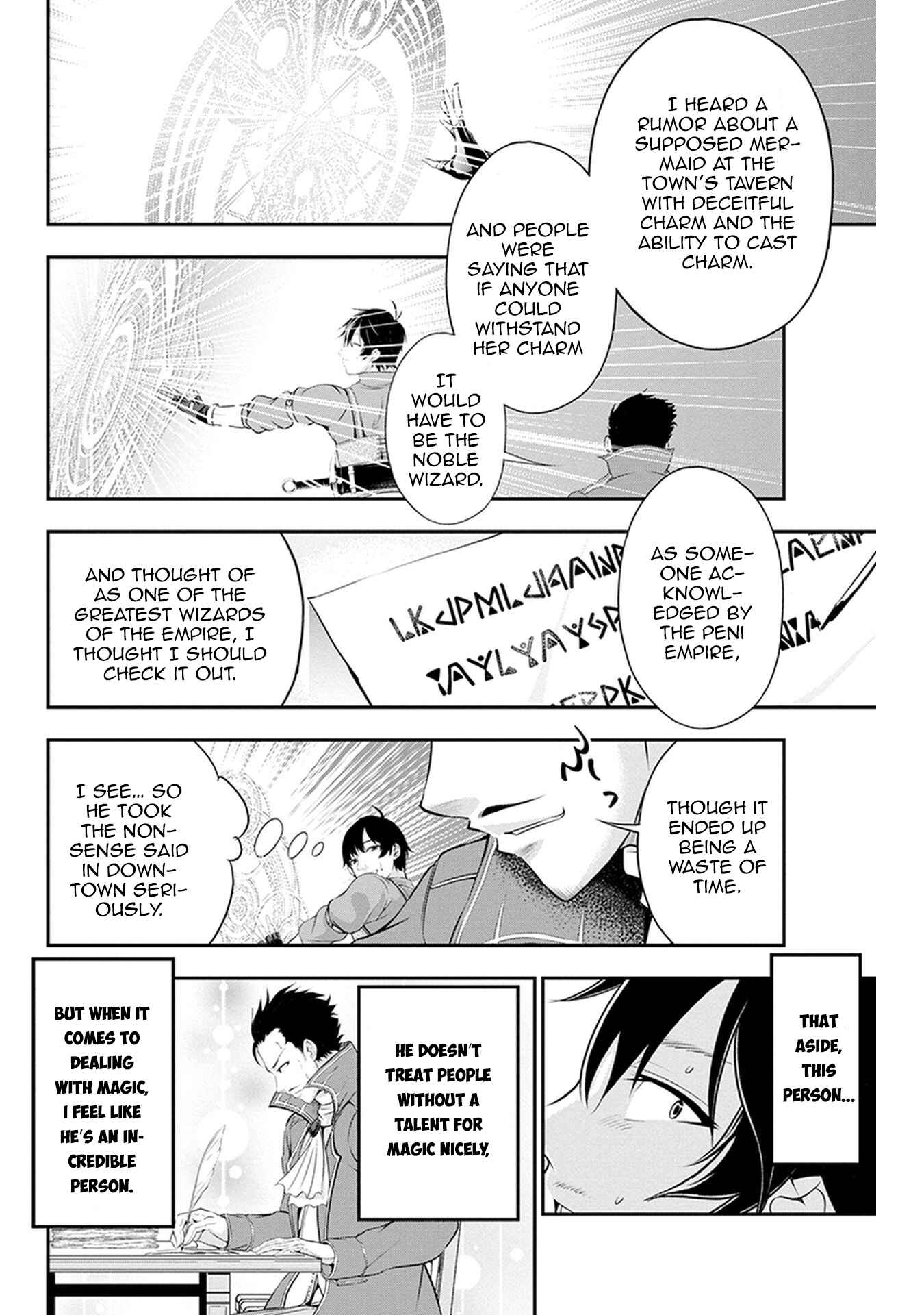 Page 47 Chapter 2 Tanaka no Atelier ~Nenrei Equal Kanojo Inaireki no Mahoutsukai~
