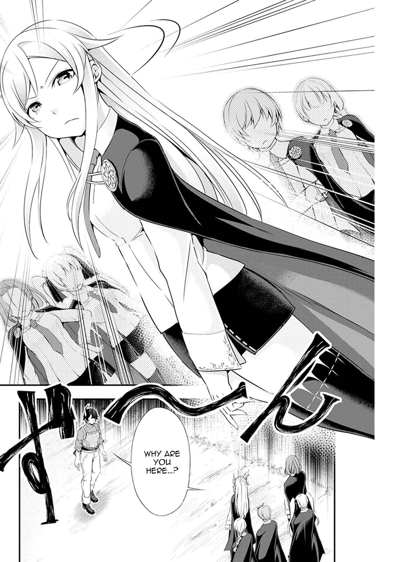 Page 55 Chapter 2 Tanaka no Atelier ~Nenrei Equal Kanojo Inaireki no Mahoutsukai~