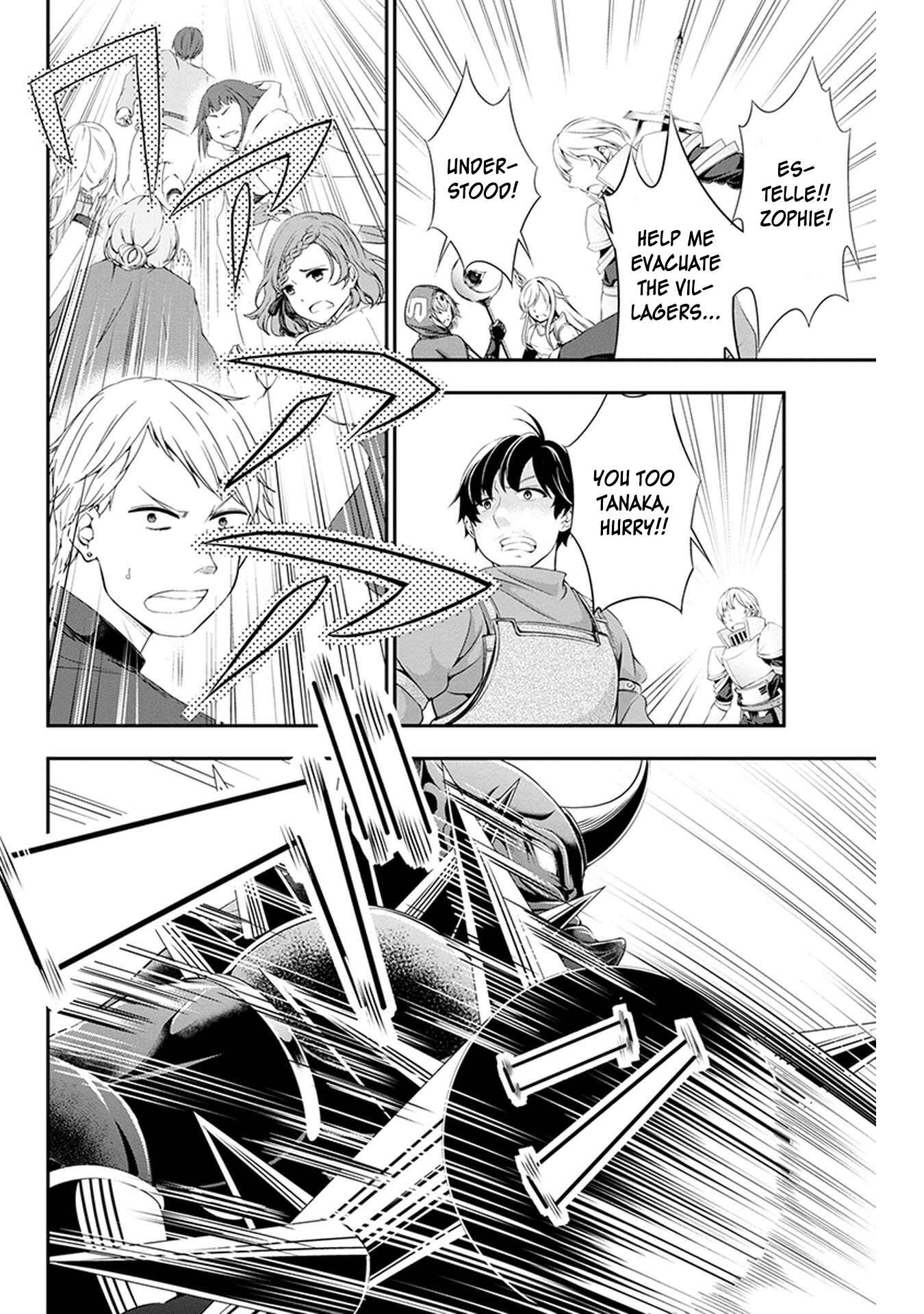 Page 6 Chapter 2 Tanaka no Atelier ~Nenrei Equal Kanojo Inaireki no Mahoutsukai~