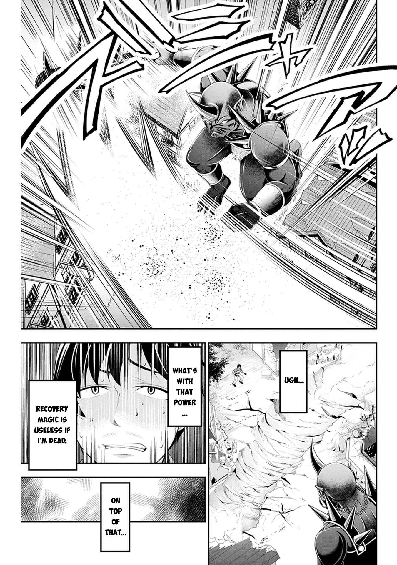 Page 7 Chapter 2 Tanaka no Atelier ~Nenrei Equal Kanojo Inaireki no Mahoutsukai~