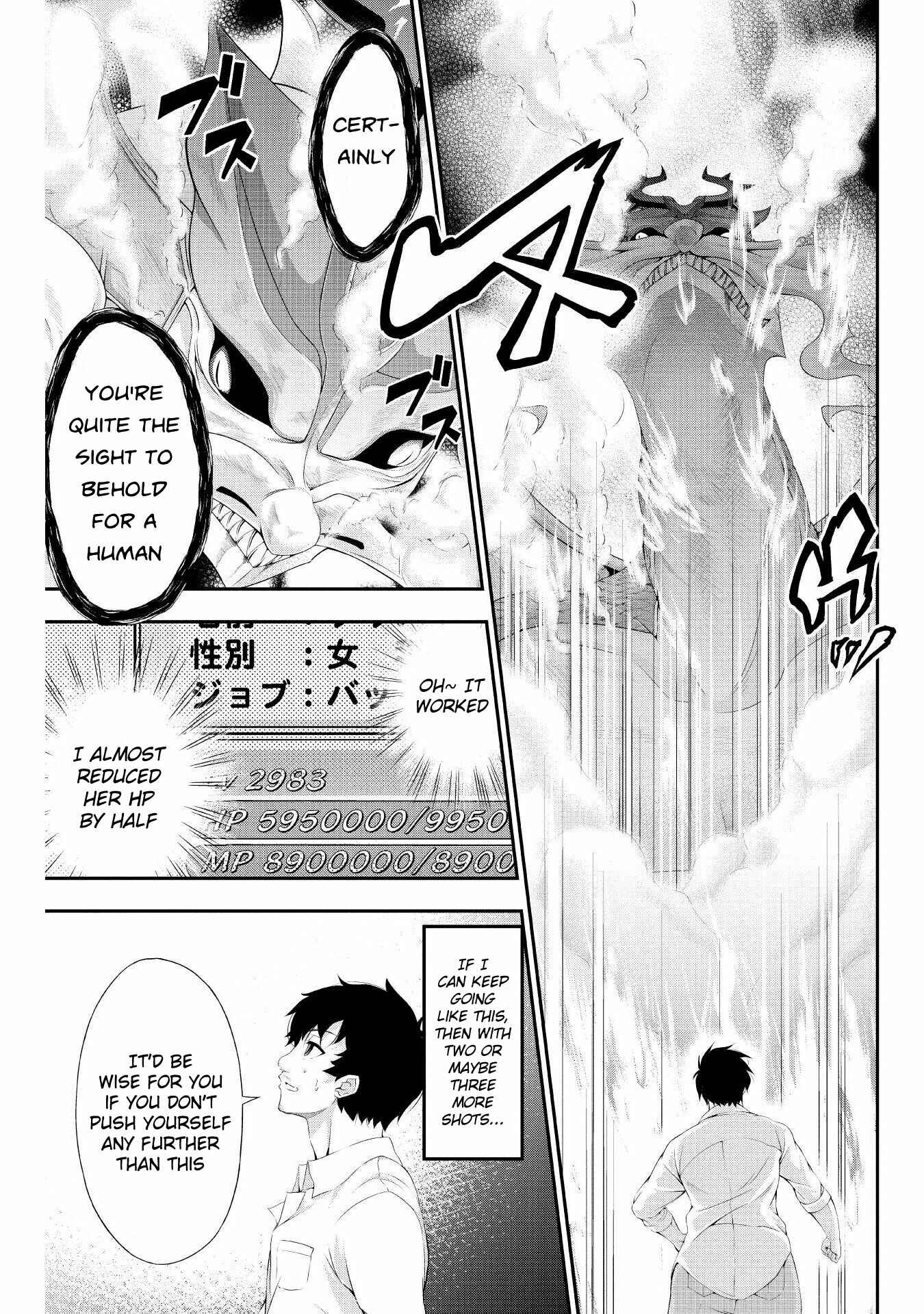 Page 13 Chapter 9 Tanaka no Atelier ~Nenrei Equal Kanojo Inaireki no Mahoutsukai~