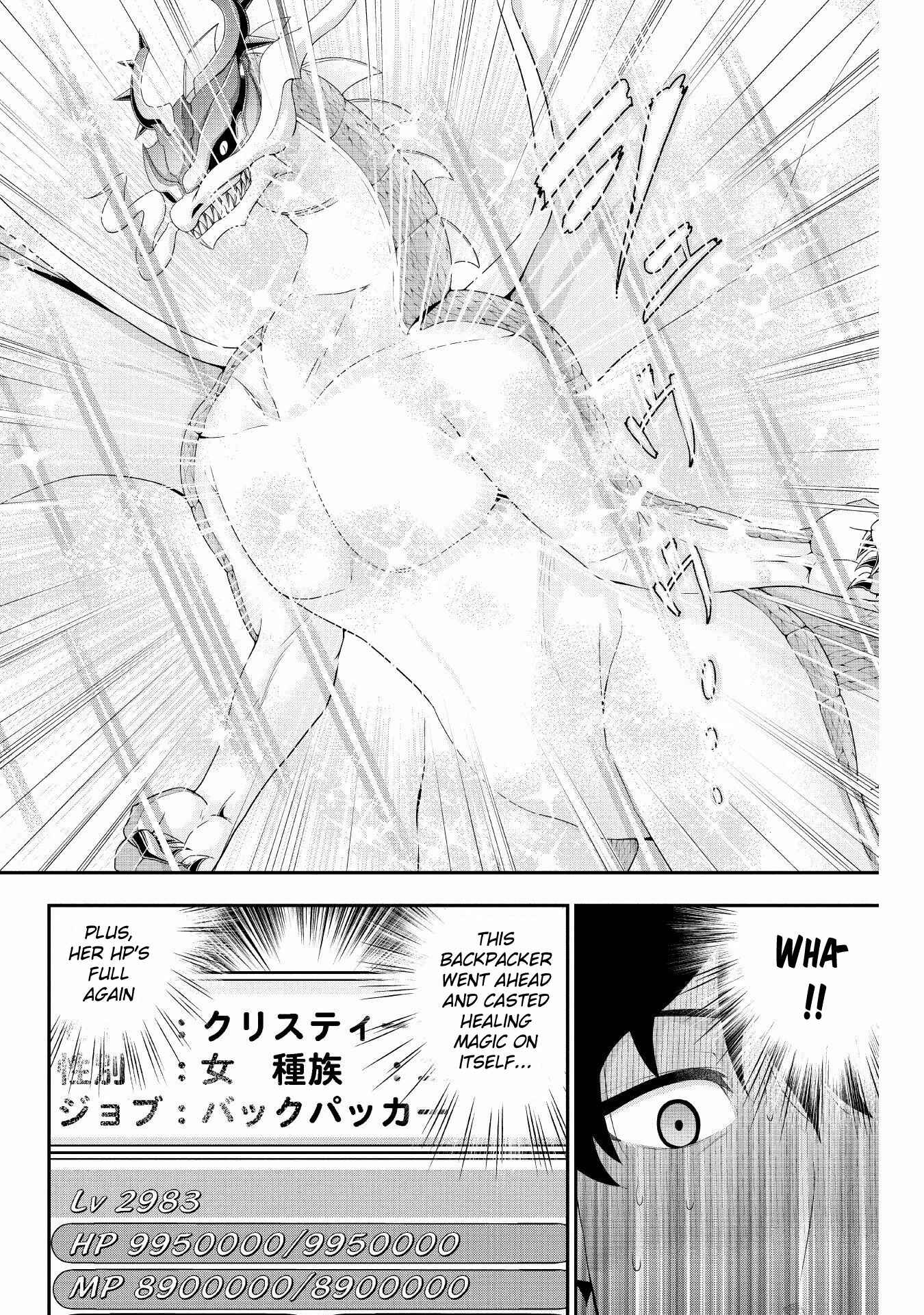 Page 14 Chapter 9 Tanaka no Atelier ~Nenrei Equal Kanojo Inaireki no Mahoutsukai~